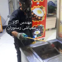 سمپاشی سوسک ساس کنه مایت رودهن پردیس دماوند