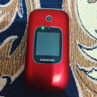 گوش تاشو