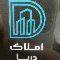 بر اصلی مولانا مغازه۶۰ متری