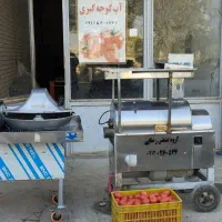 سبزی خورد کن و اب گوجه گیری