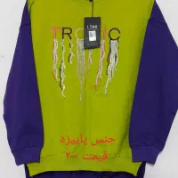 لباس پاییزه