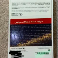 اپل ایفون ۱۳ نرمال ۲۵۶ گیگ|موبایل|اردبیل, |دیوار