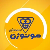 موتوژن تبریز تمام مس دینام کولر آبی نمایندگی|کولر آبی|کرج, چمران|دیوار