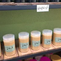 کره بادام زمینی، عسل، ارده، شیره انگور، رب انار|خوردنی و آشامیدنی|تهران, شهرک آپادانا|دیوار