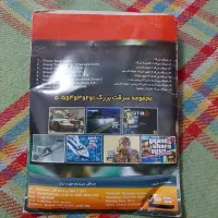 بازی جی تی ای gta dvd