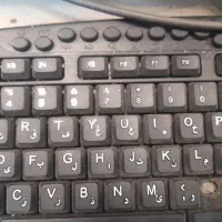 استخدام نیروچیدمان و حسابدار برای فروشگ مواد غذایی