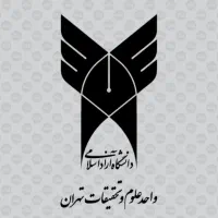 از دیپلم تا دکتری از ما بگیرید