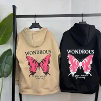 فقط سفارش پذیرفته می شود|لباس|شادگان, |دیوار