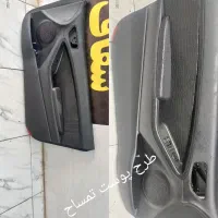 تعمیر تخصصی صندلی و چرم دوزی تضمینی