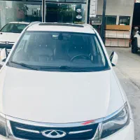 تیگو 5 کارمندی