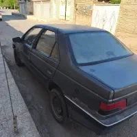 روا سال اردی