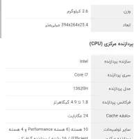 Asus tuf gaming fx5  با شرایط|رایانه همراه|اردبیل, |دیوار
