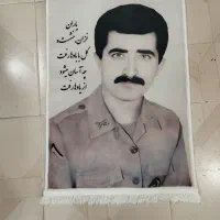 تابلو فرش کیان افشار