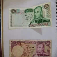 نوار ویدئو  اسکناس پهلوی|کلکسیون سکه، تمبر، اسکناس|شیراز, سینما سعدی|دیوار