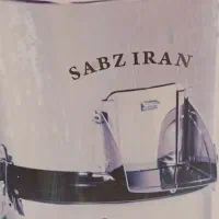 فروش سبزی خرد کن