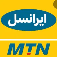 سیم کارت ایرانسل