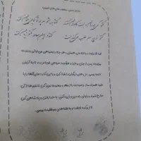 طراحی و چاپ لیبل استیکر و برش با قالب دلخواه|خدمات پیشه و مهارت|بندرعباس, |دیوار