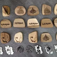 پیکسل های مذهبی (مخصوص نذورات و هدیه )