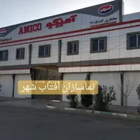 اجرای نما،اجرای نمای کامپوزیت،فروش ورق کامپوزیت