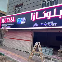 ساخت انواع تابلو تبلیغاتی،کامپوزیت،چلنیوم و استیل