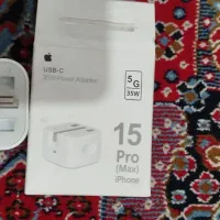 لوازم جانبی قاب گوشی و اداپتور