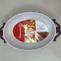 ظرف پذیرایی سرامیکی