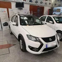 کوییکGXR 1404 صفر کیلومتر|خودرو سواری و وانت|اندیشه, اندیشه فاز ۶|دیوار