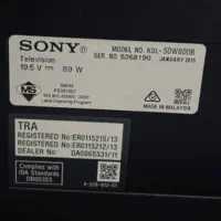 سونی ۵۰ اینچ براویا در حد نو|تلویزیون و پروژکتور|تهران, جردن|دیوار