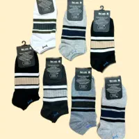 ارزانسرا لباس|لباس|رشت, گلباغ نماز|دیوار