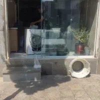 تعمیرات لباسشویی ویخچال وابگرمکن