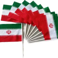 پرچم ایران