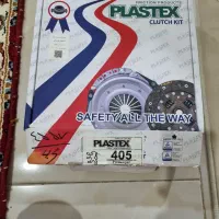 کیت کامل کلاچ پارس و ۴۰۵ برند پلاستکس