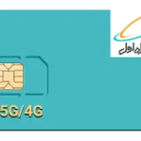 9188185257