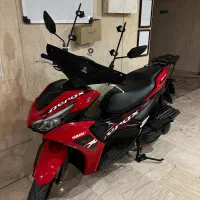 یاماها ایروکس اصلی