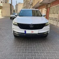 دیگنیتی ۱۴۰۱ گلگیر جلو رنگ|خودرو سواری و وانت|مشهد, کلاهدوز|دیوار