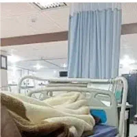 راهنمایی بیمارستان