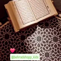 مداح