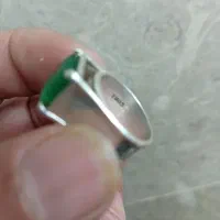 زمرد پنجشیر|جواهرات|ورامین, شهرک مدرس|دیوار