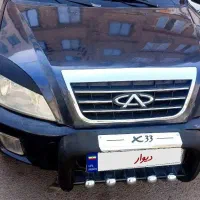 ایکس ۳۳مدل۹۱