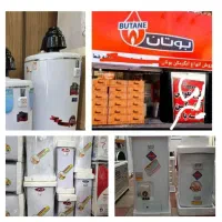 آبگرمکن برقی و گازی زودجوش  باگارانتی وارسال