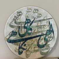 بشقاب سفالی  دیوارکوب پتینه‌کاری و دست‌ساز