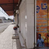 مغازه دو نبش|فروش مغازه و غرفه|اهواز, شهرک پیام|دیوار