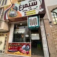 فروش مغازه و واحد تجاری مسکونی