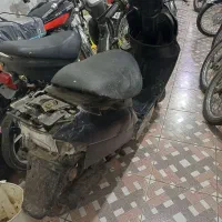 پاکشتی پلاک ملی ۹۲