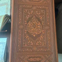 قران و حافظ نفیس عطری  نو|کتاب و مجله مذهبی|شیراز, زند|دیوار
