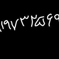 خط همراه اول ۹۱۹