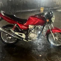 حسنا 150 مدل 1400