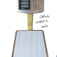 ترازو (باسکول) 150 کیلو محک 6 رقم|فروشگاه و مغازه|بوشهر, |دیوار