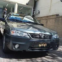 آریسان۲ دوگانه شرکتی صفر خشک فوری ۴۰۴