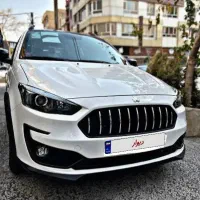 اطلس G خشک صفر